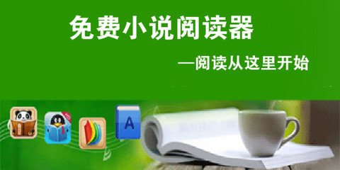 入境菲律宾清单明细查询(入境清单手续)